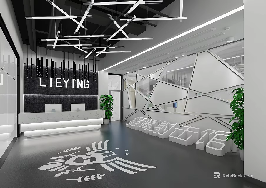 Modern Shop Front Desk With LIEYING Sign Geometric Wall And Green Plants 3d model 
