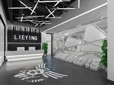 Modern Shop Front Desk With LIEYING Sign Geometric Wall And Green Plants 3d model