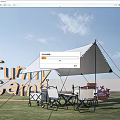 Funny Camp White Tent Setup With Outdoor Furniture On Grass Field And Blue Sky