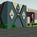 Modern Commercial Complex Exterior Design With Geometric Patterns Glass Walls Store Logos And Green Trees