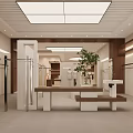 Elegant Modern Warm Beige Clothing Store Interior With Display Racks Comfortable Sofa And Gentle Lighting