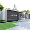 Modern Entrance Gate Design With Metal Grille Stone Wall And Courtyard Greenery
