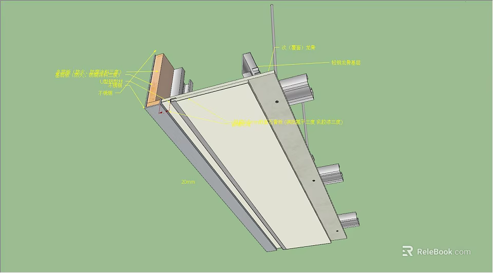 Structural Building Component Featuring Metal Frame Panel And Support Connectors 3d model 