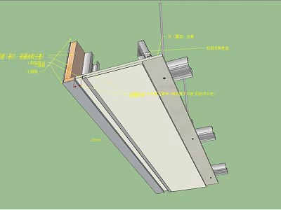 Structural Building Component Featuring Metal Frame Panel And Support Connectors 3d model