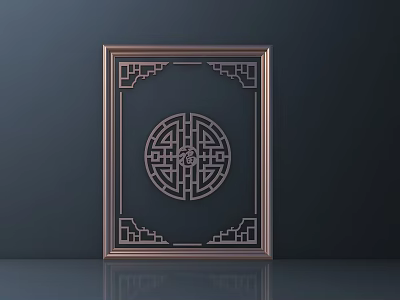 Chinese Style Carved Frame Design With Circular Pattern And Decorative Borders 3d model