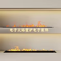 Electronic Flame Fireplace With Modern Decorative Design And Realistic Flames Effect 3d model
