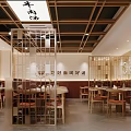 Warm Restaurant Interior With Wooden Ceiling Red Booths White Dining Tables And Braised Pork Soup Sign