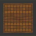 Traditional Chinese Chessboard With Orange Pieces On Wooden Grid Pattern Board
