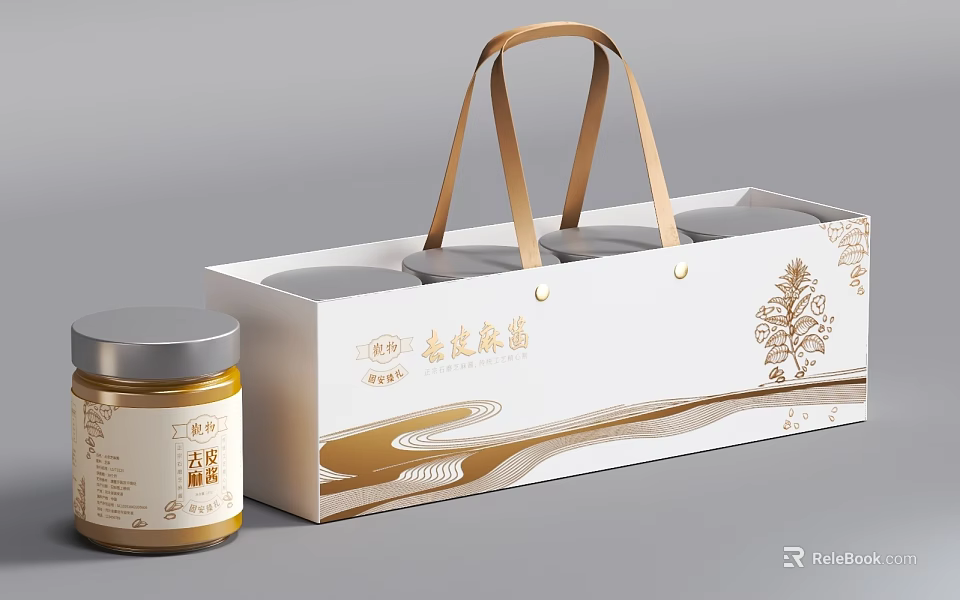 Premium Five Black Paste Gift Box With Golden Pattern And Traditional Packaging 3d model 