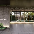 Modern Entrance Gate of High Rise Residential Building With Landscaped Garden and Stone Steps