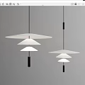 Modern Minimalist Pendant Lights With Layered White Shades And Black Rods Design