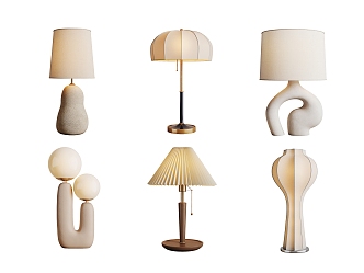 Quiet Wind Table Lamp Cream Wind Table Lamp Vintage Table Lamp 3d model