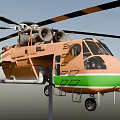 Orange and Green Heavy Lift Helicopter With Multiple Rotors And Suspended Load Cable