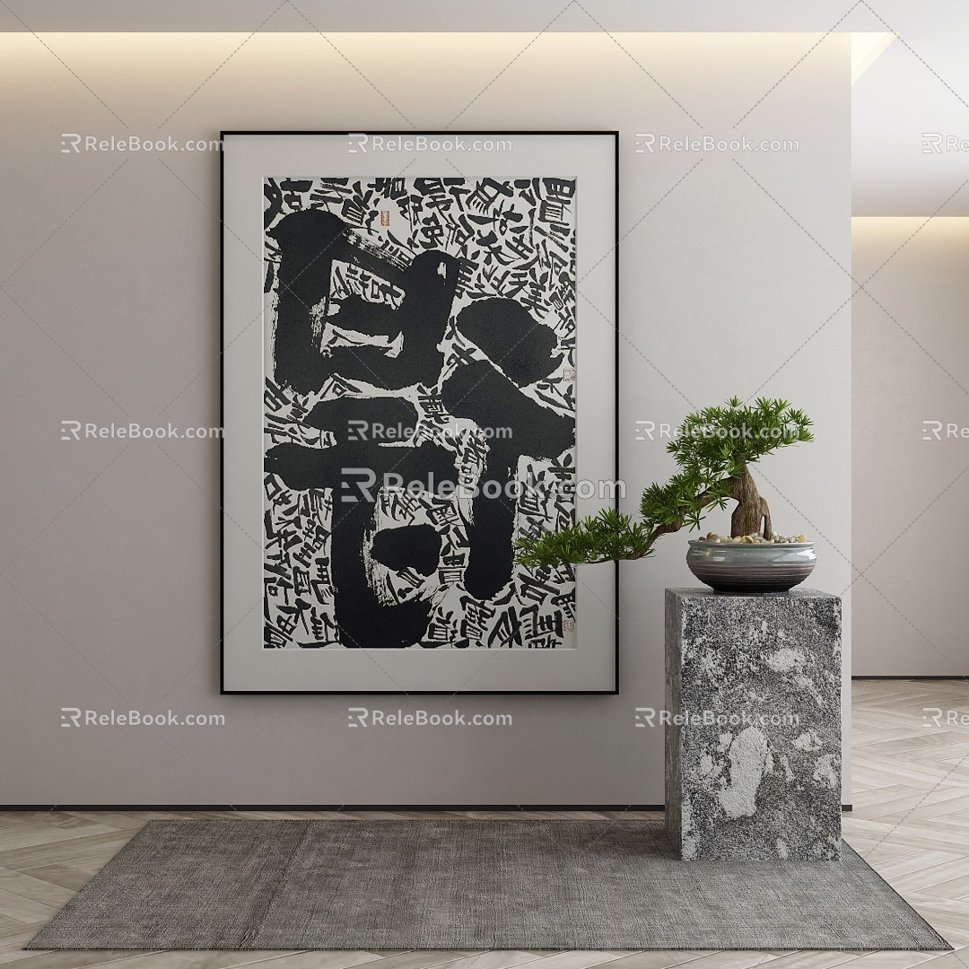 New Chinese Decorative Painting 3d model