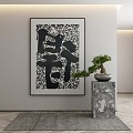 New Chinese Decorative Painting 3d model