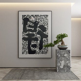 New Chinese Decorative Painting 3d model