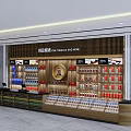 Modern Grocery Supermarket Interior With Organized Shelves Beverages Snacks And Diverse Products