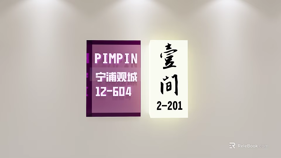 Modern Wall Decor with Text Signs and Room Numbers on Purple White Backgrounds 3d model 