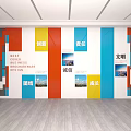 Modern Front Desk Background Wall With Colorful Panels Company Text Images And Green Potted Plants