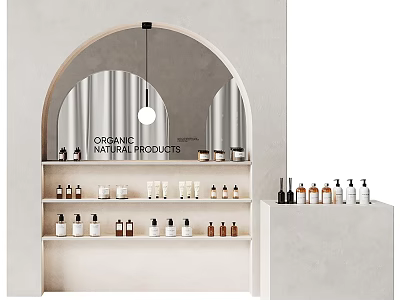 Modern Curved White Display Shelves Showcasing Organic Natural Products With Various Bottles And Jars 3d model