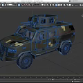 Military Armored Vehicle With Camouflage Paint Roof Mounted Weapon Yellow Stripes And Armored Structure