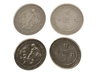 Vintage Ancient Chinese Coins Featuring Intricate Designs And Traditional Characters 3d model