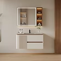 Modern White Wall Mounted Bathroom Cabinet With Mirror Open Shelves And Wooden Accent Wall