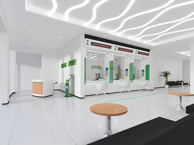Modern Administrative Service Hall with Service Windows Self Service Terminals Bright Lighting and Clean Interior 3d model