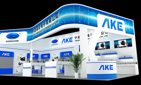 Modern Exhibition Video Audio Equipment Exhibition Booth Exhibition Hall Exhibition Temporary Exhibition Expo 3d model