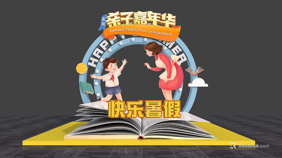 Summer Family Fun Carnival With Happy Vacation Activities And Open Book 3d model 