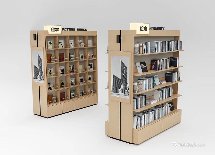 Wooden Library Bookcase With Multiple Shelves Holding Picture Books And Posters 3d model 