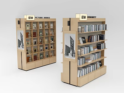 Wooden Library Bookcase With Multiple Shelves Holding Picture Books And Posters 3d model