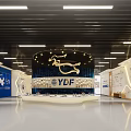 Innovative Exhibition Space With Large LED Screen And Golden Circular Lighting Design