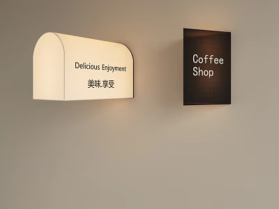 Wall Mounted Light Box with Delicious Enjoyment and Coffee Shop Text 3d model