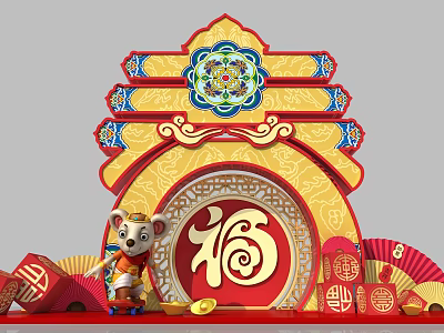 Traditional Chinese New Year Festive Decorations With Fu Character And Rat Figurine 3d model