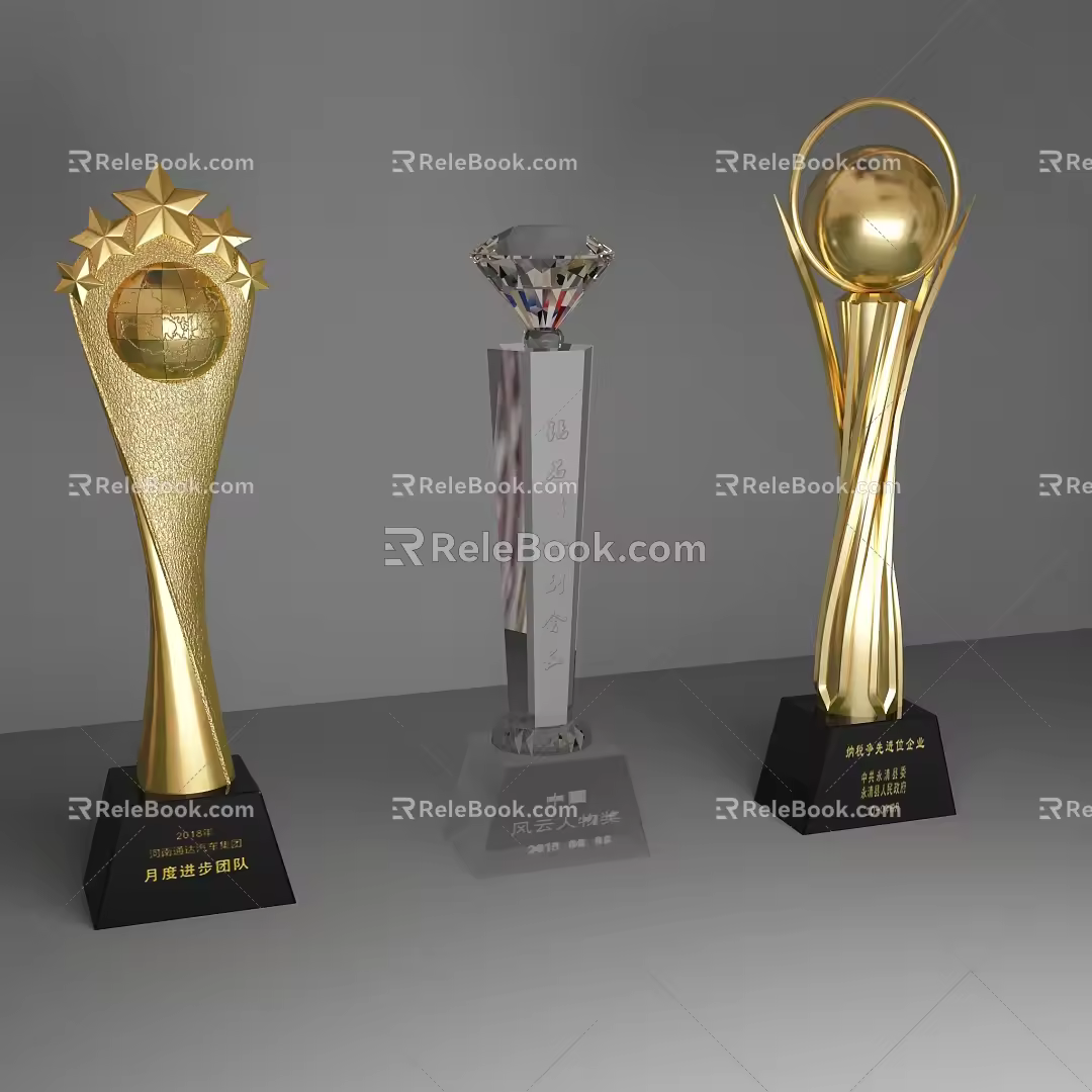 Modern Trophy 3d model