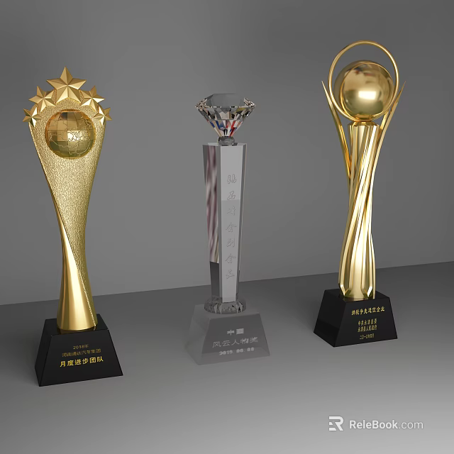 Gold And Silver Trophy Awards With Elegant Designs And Black Bases On 3d model 