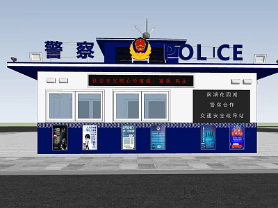 Police Booth Exterior With POLICE Signage Badge And Information Panels 3d model