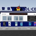 Police Booth Exterior With POLICE Signage Badge And Information Panels