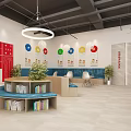Book Art Inspired Modern City Study Room Design With Colorful Partitions And Green Plants