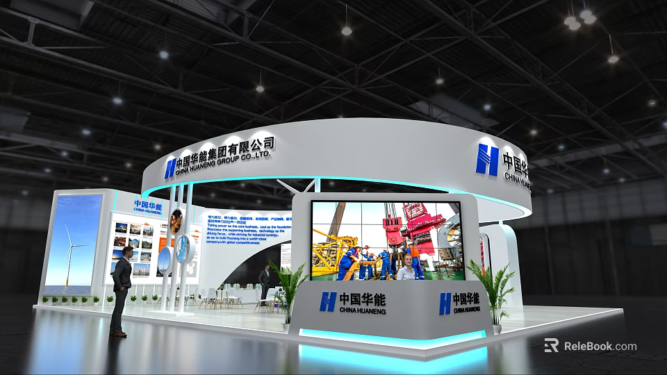 Zhonghua Nengjian Exhibition Booth With Modern Curved Design Large Screen And Green Plants 3d model 