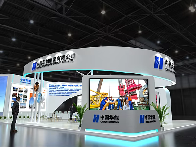 Zhonghua Nengjian Exhibition Booth With Modern Curved Design Large Screen And Green Plants 3d model