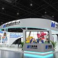 Zhonghua Nengjian Exhibition Booth With Modern Curved Design Large Screen And Green Plants