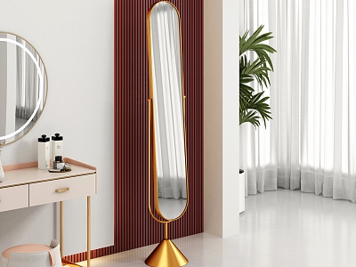 Modern Mirror model