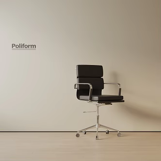 Modern office chair 3d model