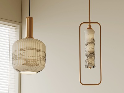 Pendant lamp model