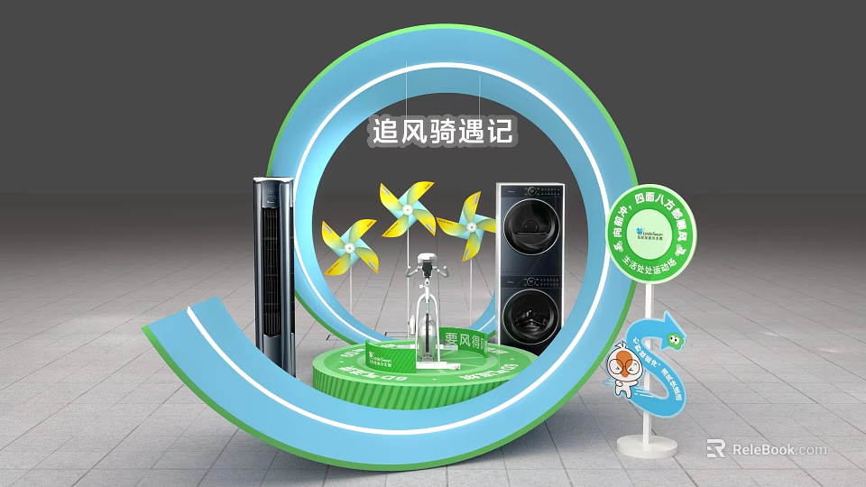 Wind Chasing Riding Adventure Exhibition Featuring Windmills Human Figure And Green Elements 3d model 