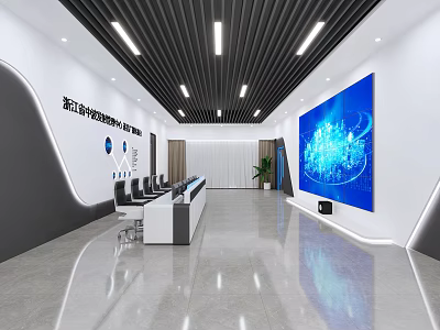 Modern Monitoring Room Interior With Large Display Screen Control Console And Data Visualization 3d model