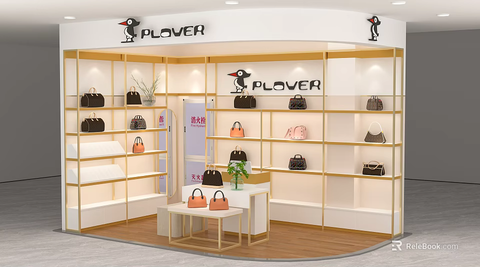 PLOVER Bag Store Interior With Shelves Displaying Various Handbags And Decorative Plants 3d model 