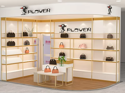 PLOVER Bag Store Interior With Shelves Displaying Various Handbags And Decorative Plants 3d model
